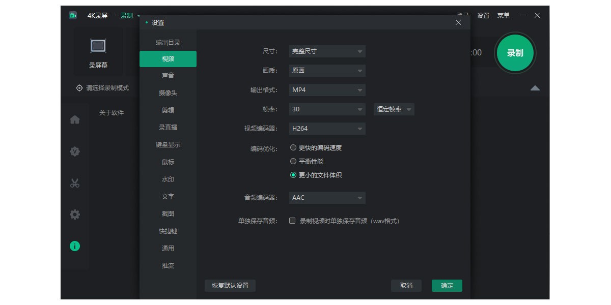4K¼ͼ1