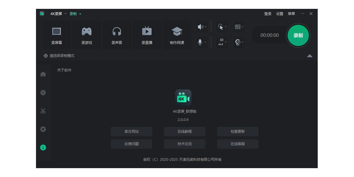 4K¼ͼ6