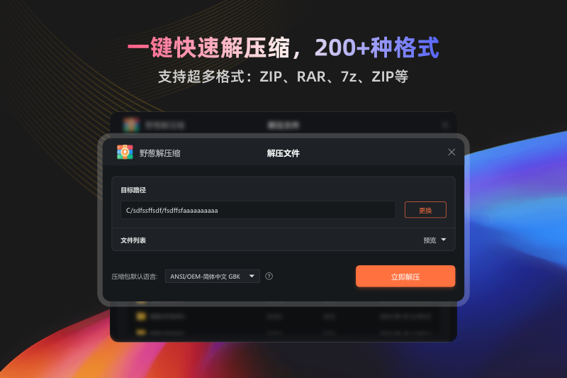 Ұнѹͼ4