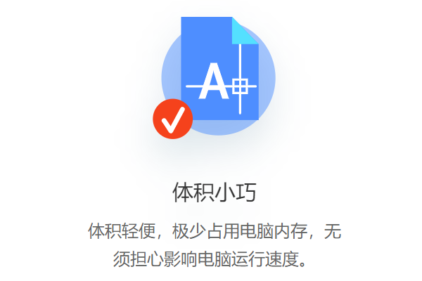 ����CAD��ͼ2026��ͼ2