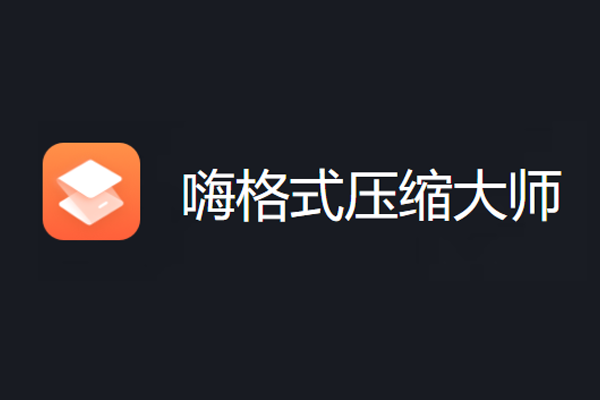 ˸ʽѹͼ1