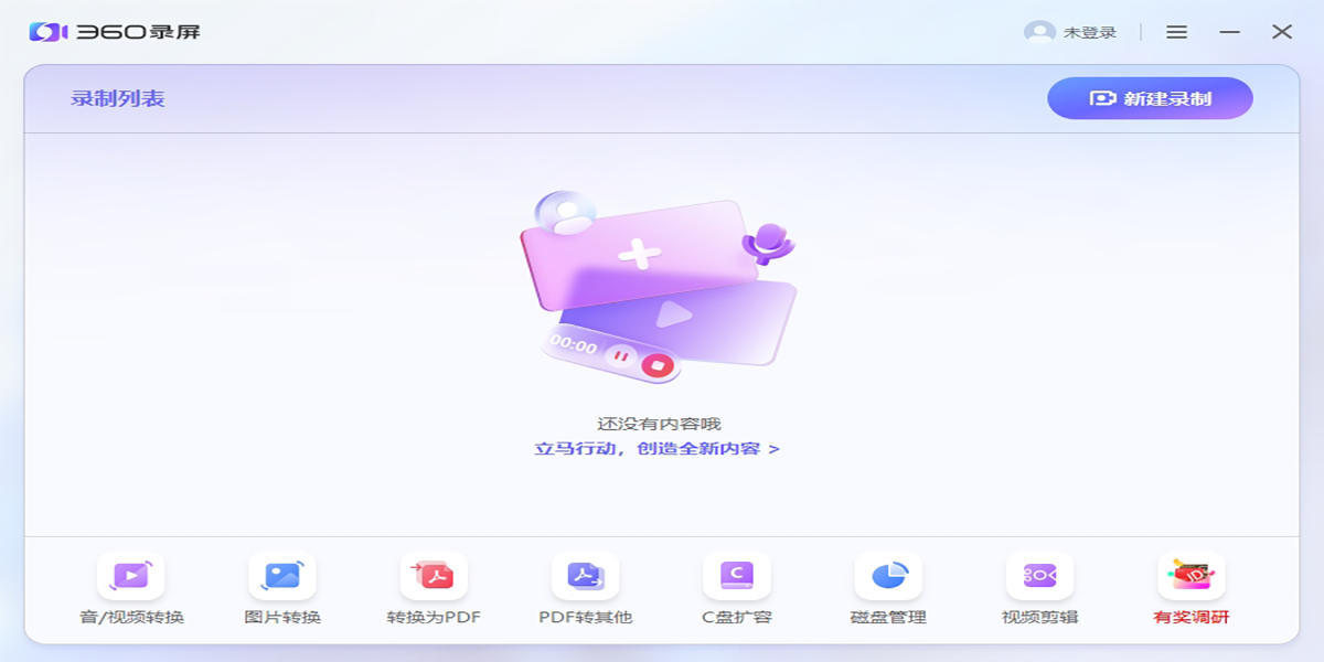 360¼����ͼ1