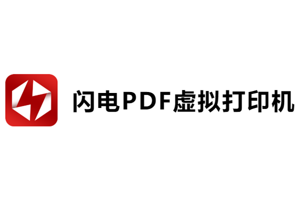 PDFӡͼ1