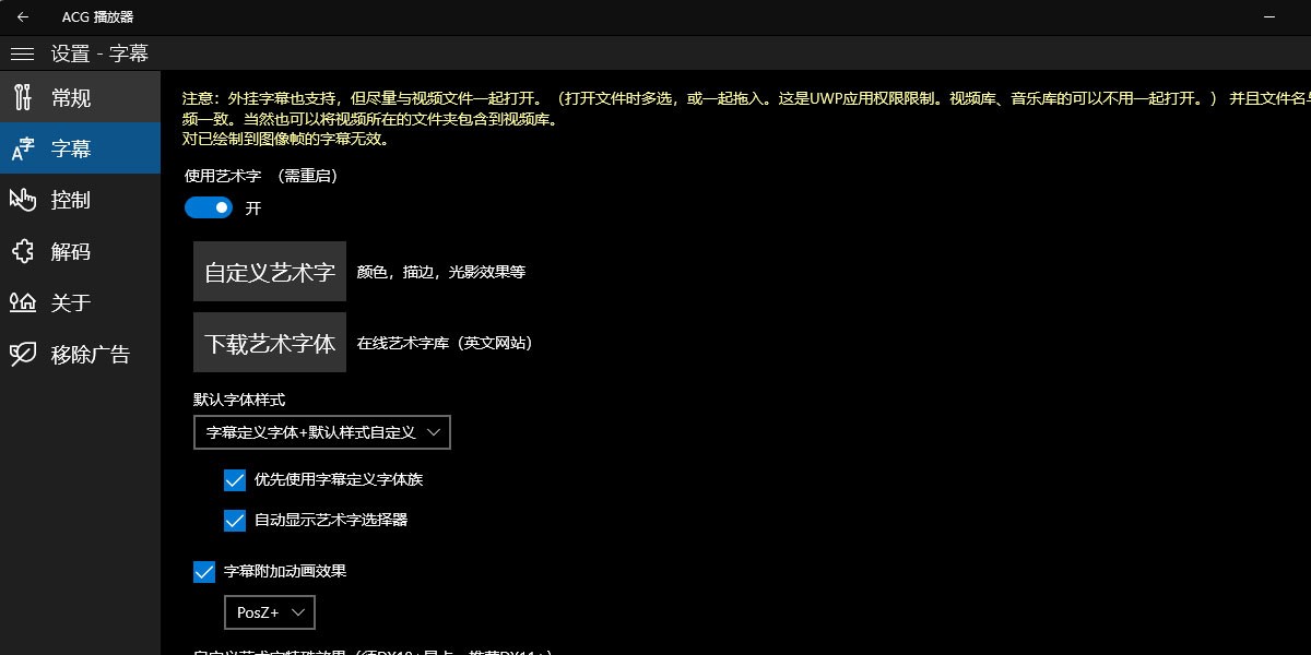 ACG ͼ4