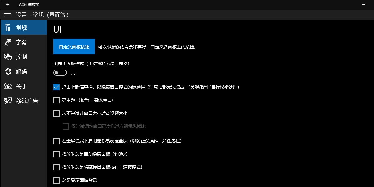 ACG ͼ5