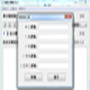PerfectCalcv1.5ٷʽ
