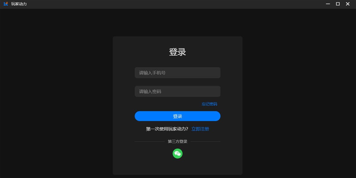 Ҷͼ6