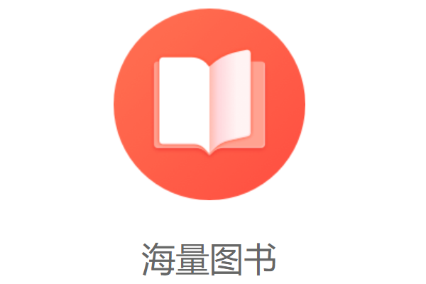 Ӧõ԰ͼ2