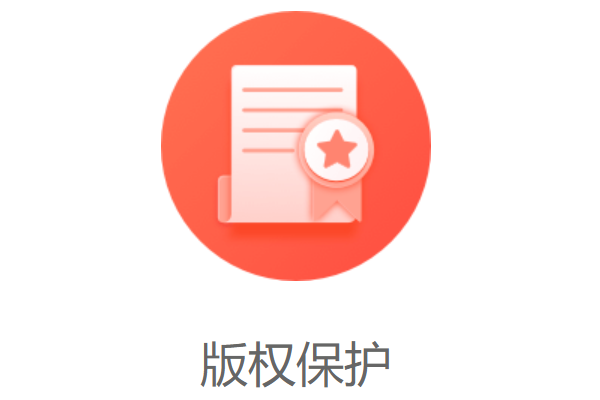 Ӧõ԰ͼ3