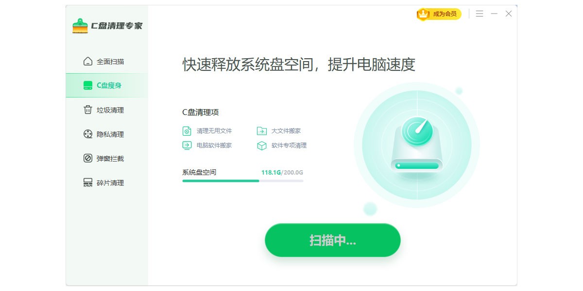 Cרҽͼ5