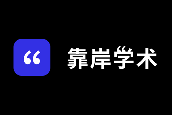 Scholareadѧ64λͼ1