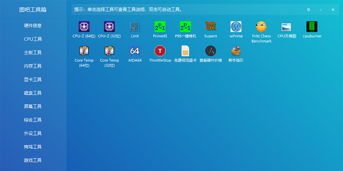 ͼɹͼ5