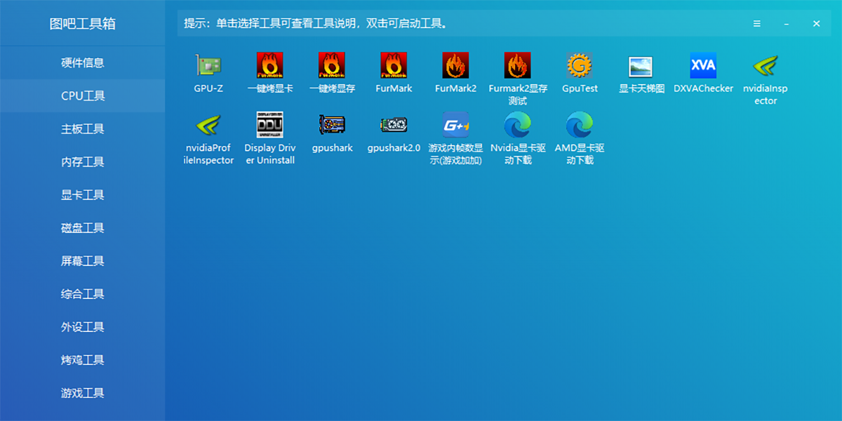 ͼɹͼ2
