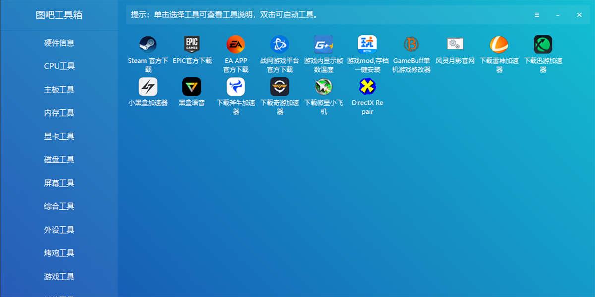 ͼɹͼ4