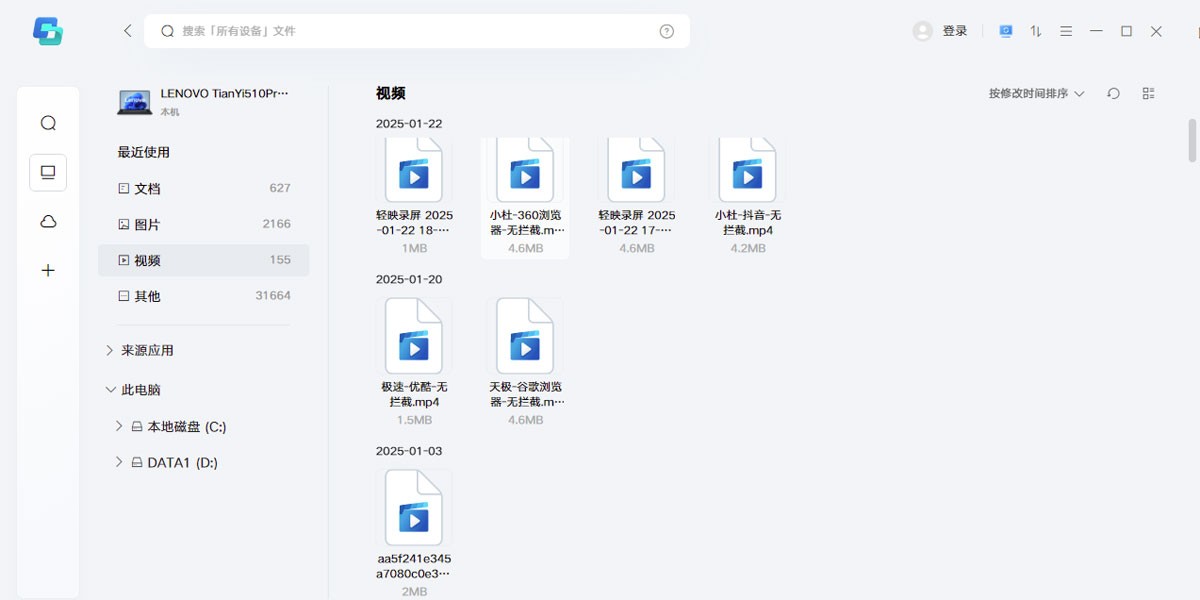 볬ļͼ3