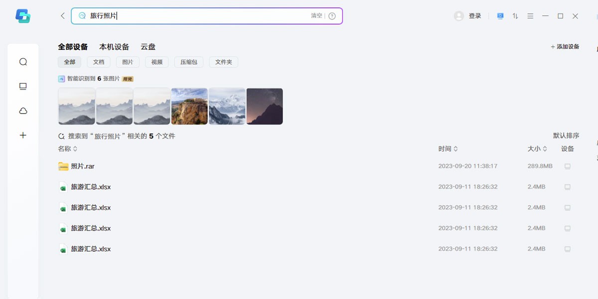 볬ļͼ2