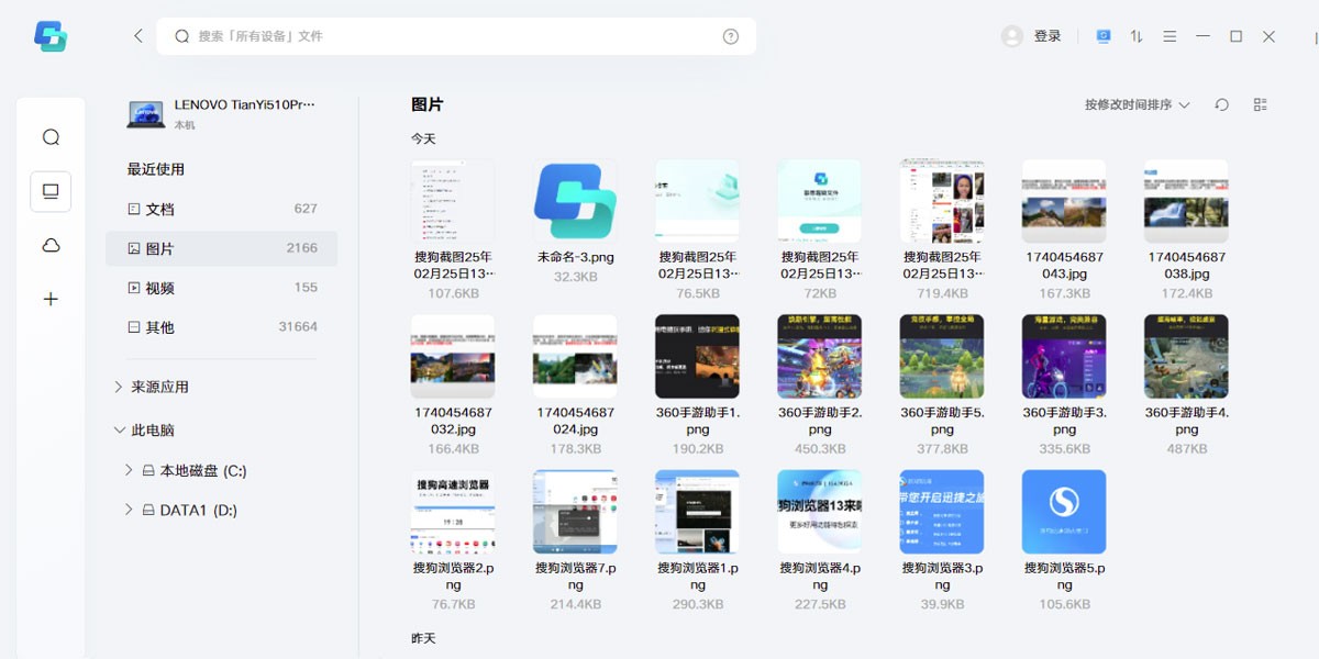 볬ļͼ4