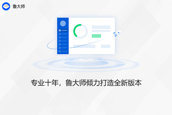 ³ʦͼ3