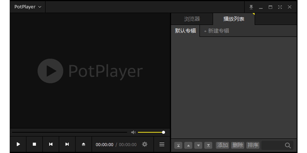 PotPlayerPortable64λЯͼ6