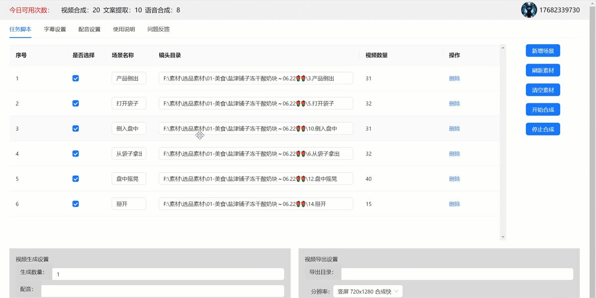 AIMIXǼͼ1