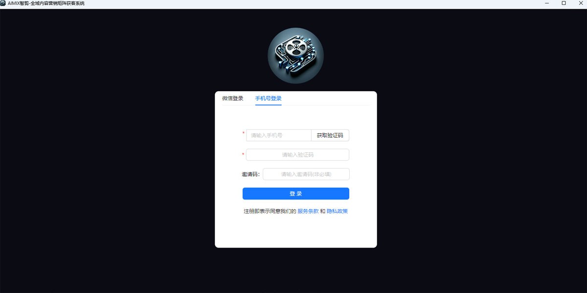 AIMIXǼͼ3