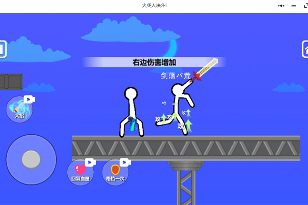 ˾I΢СϷ԰ͼ1