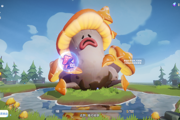 Ұ˴ս2ε԰ͼ3