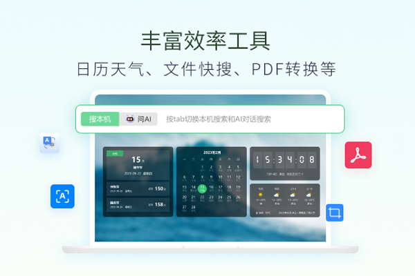 С澫ͼ4