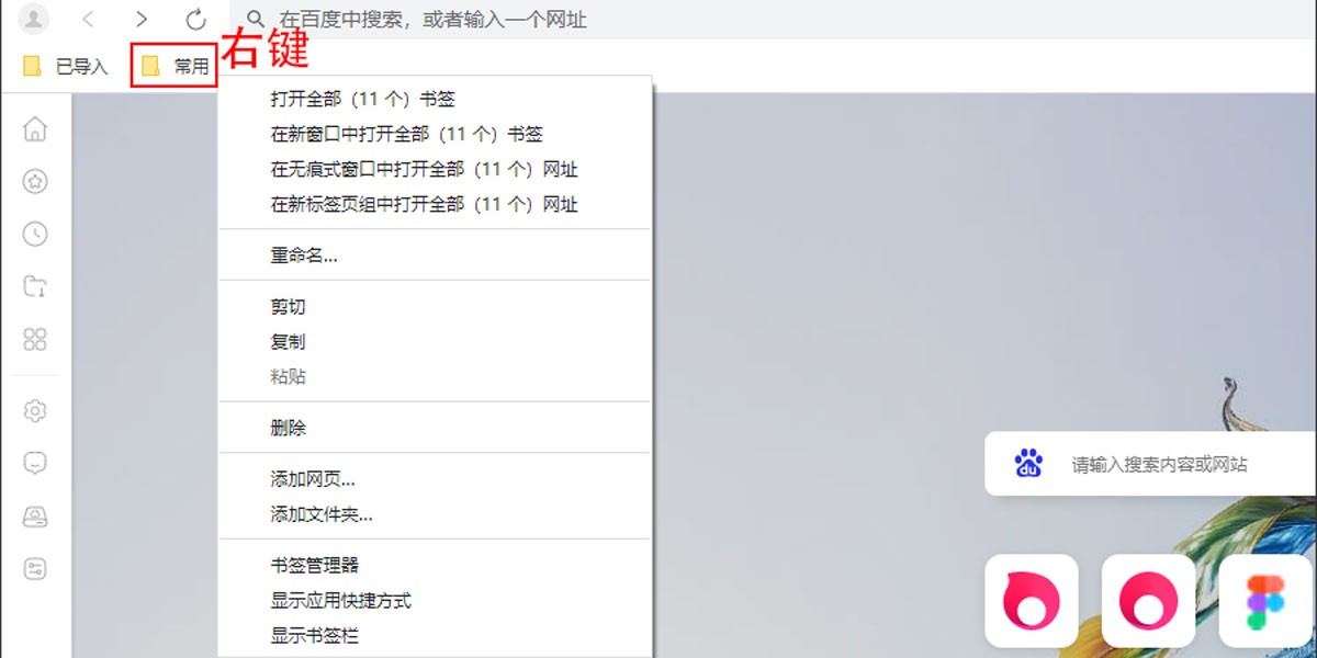 �������ͷ�����64λ��ͼ1