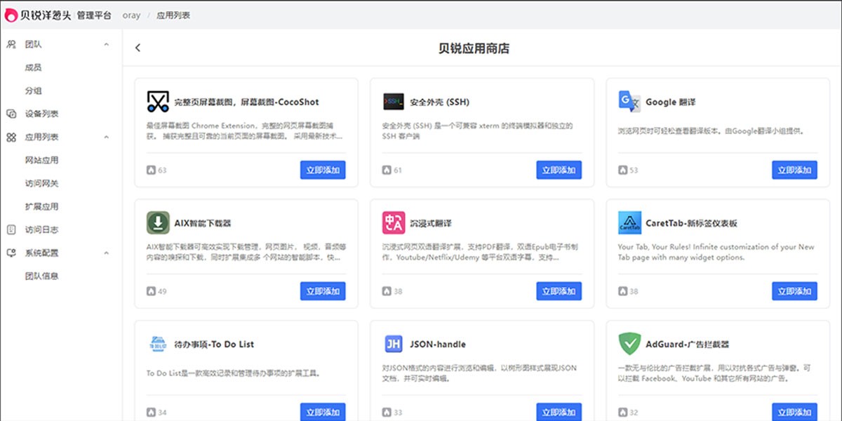 �������ͷ�����64λ��ͼ5