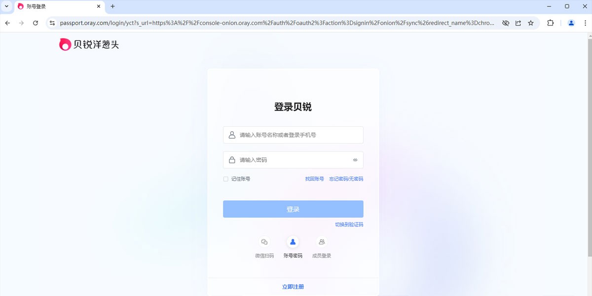 �������ͷ�����32λ��ͼ3