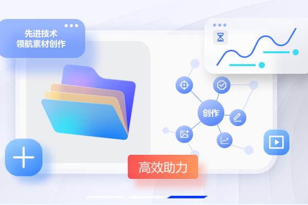 拾趣识图官方下载-拾趣识图V1.0.0.6下载电脑版-极速安全下载站
