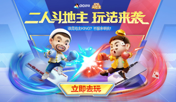QQΑd˶淨Ͼ