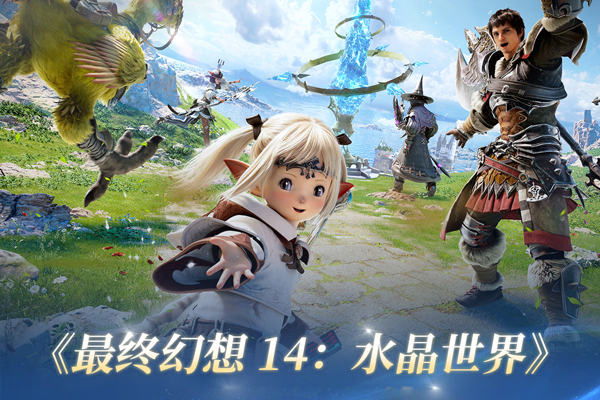 ջ14ˮε԰ͼ3