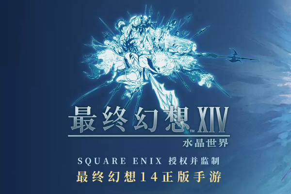 ջ14ˮε԰ͼ1