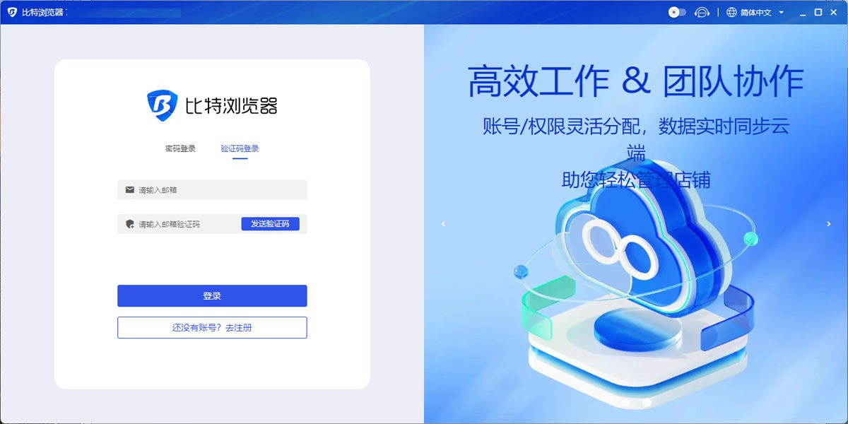 ���������64λ��ͼ3