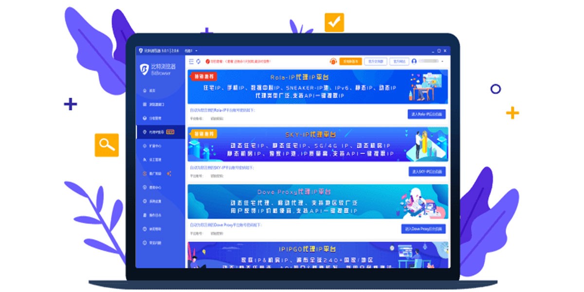 ���������64λ��ͼ1