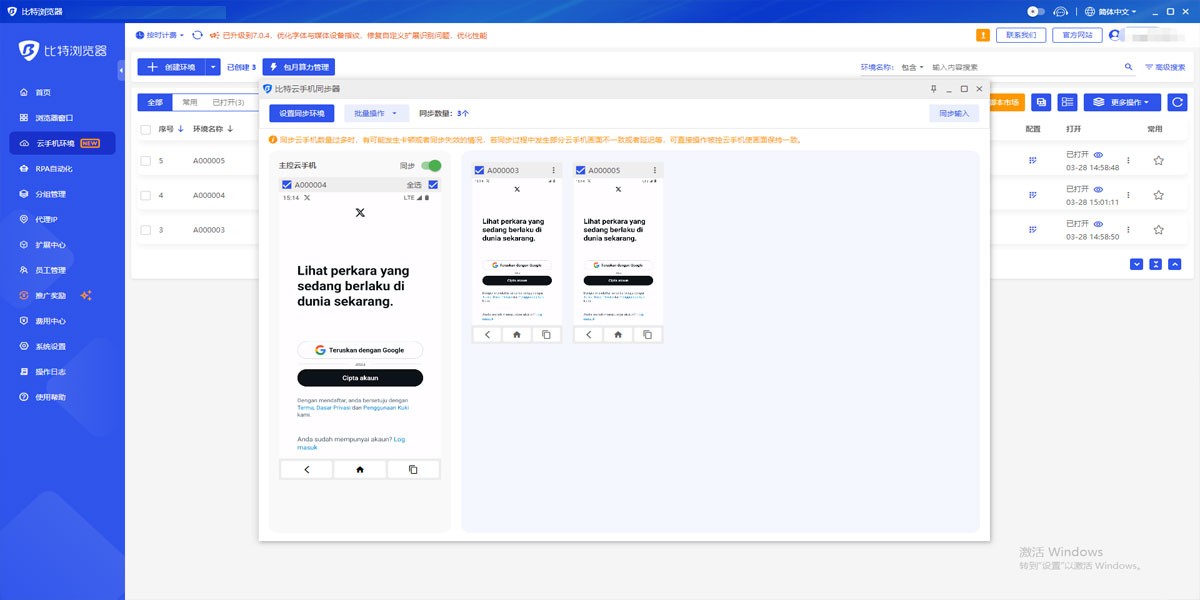 ���������64λ��ͼ4