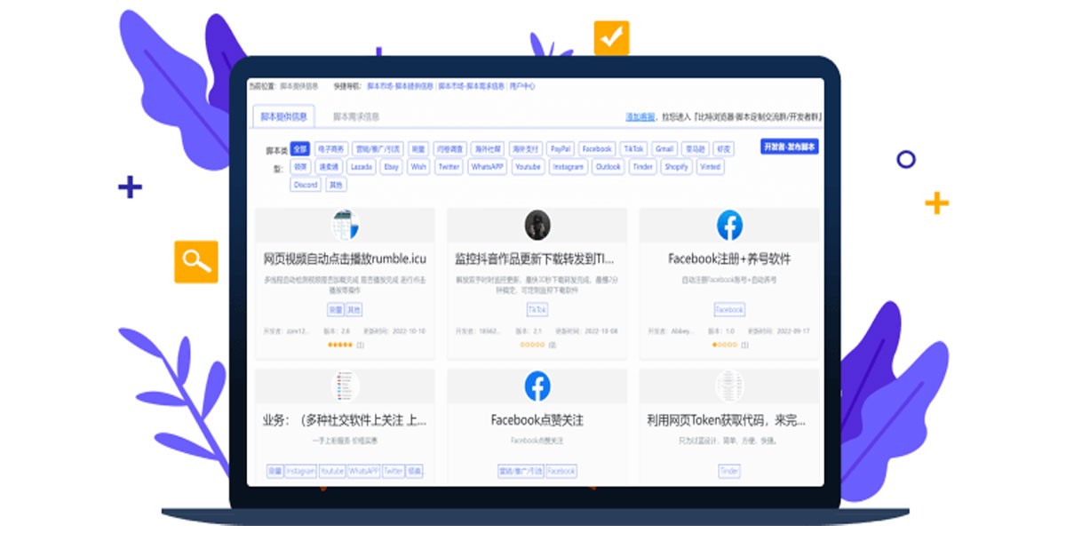 ���������64λ��ͼ2