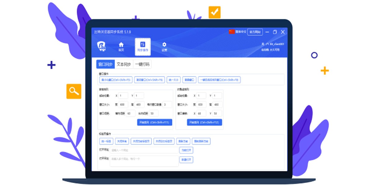 ���������64λ��ͼ6