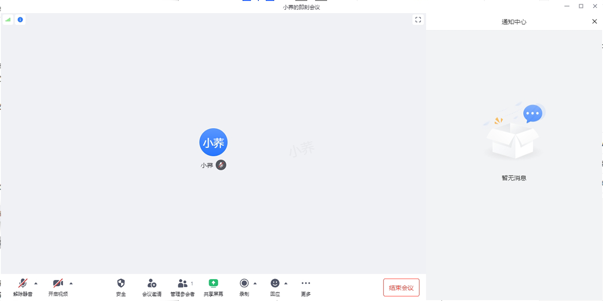 ׻ͼ2