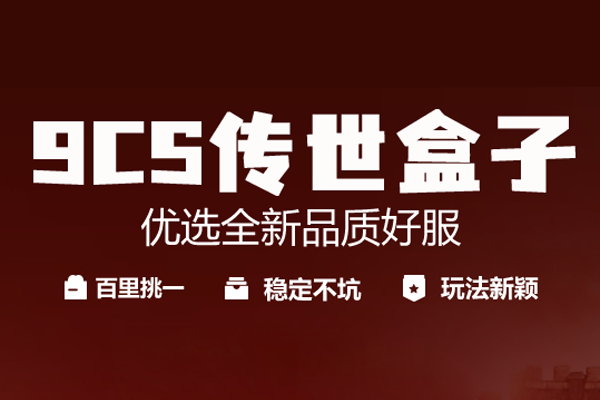 9csͼ1