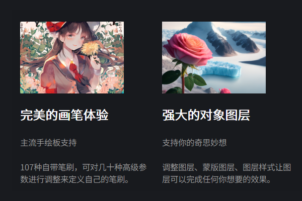 ͼ32λͼ4