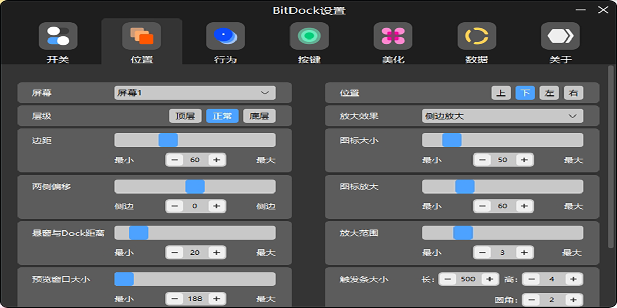 BitDockͼ2
