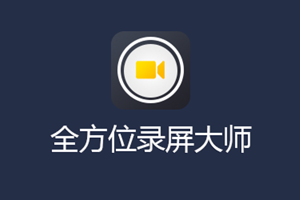 ȫλ¼ʦͼ1