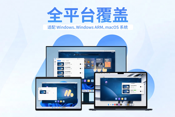 MuMuģ����2026��ͼ6