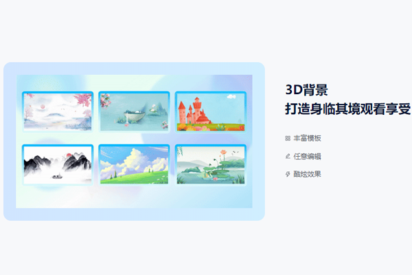 Focuskyʾʦ32λͼ2