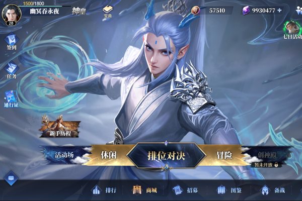 񾺼ͼ3