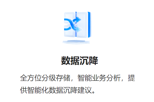 �ٶ���BOS�ͻ��˽�ͼ4