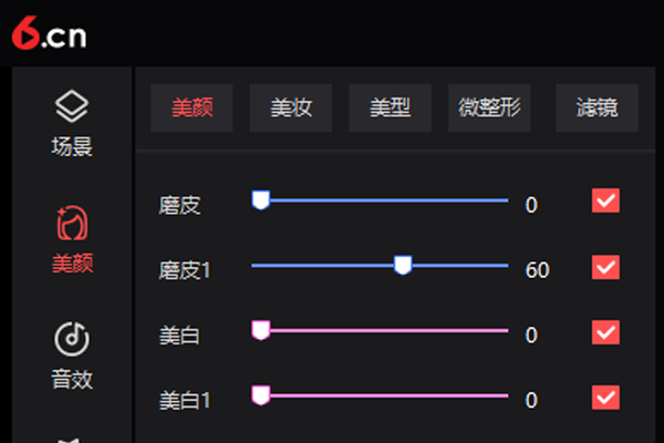 ���䷿ֱ������32λ��ͼ4
